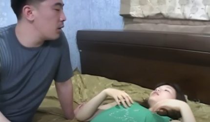 Cover Jav AnnieGChanMakeup