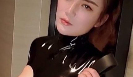 Cover Jav AnnieGChanMakeup